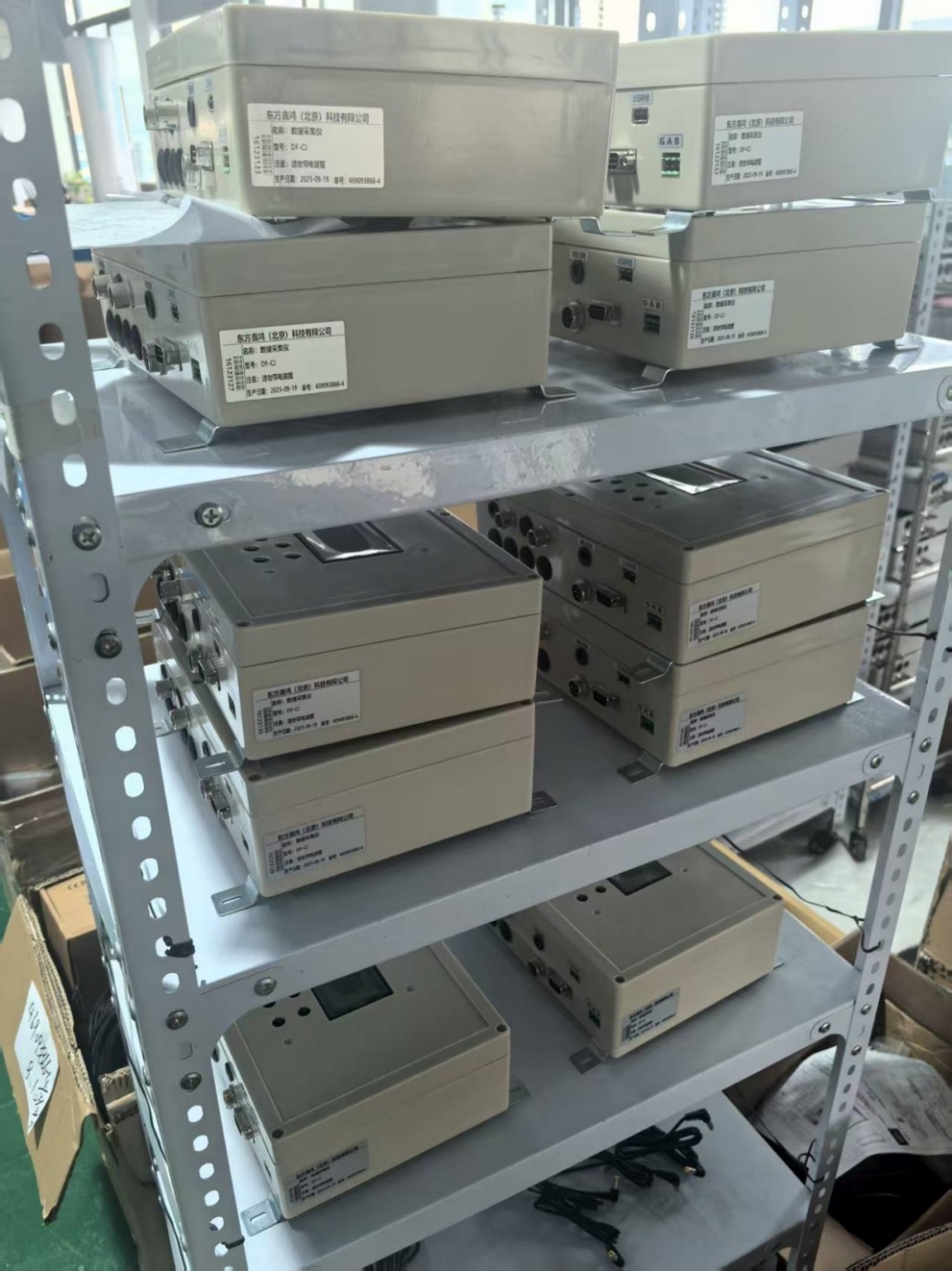 我公司授权中标新疆理工学院干旱区水资源利用实验室建设项目—国产科研设备采购项目设备备货完毕准备发货!