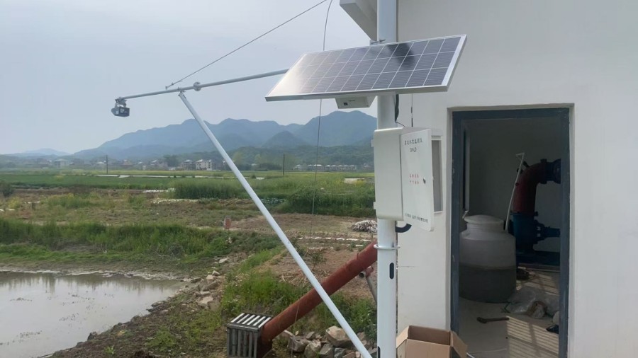 1744684170725635.jpg 水位流量监测站.jpg