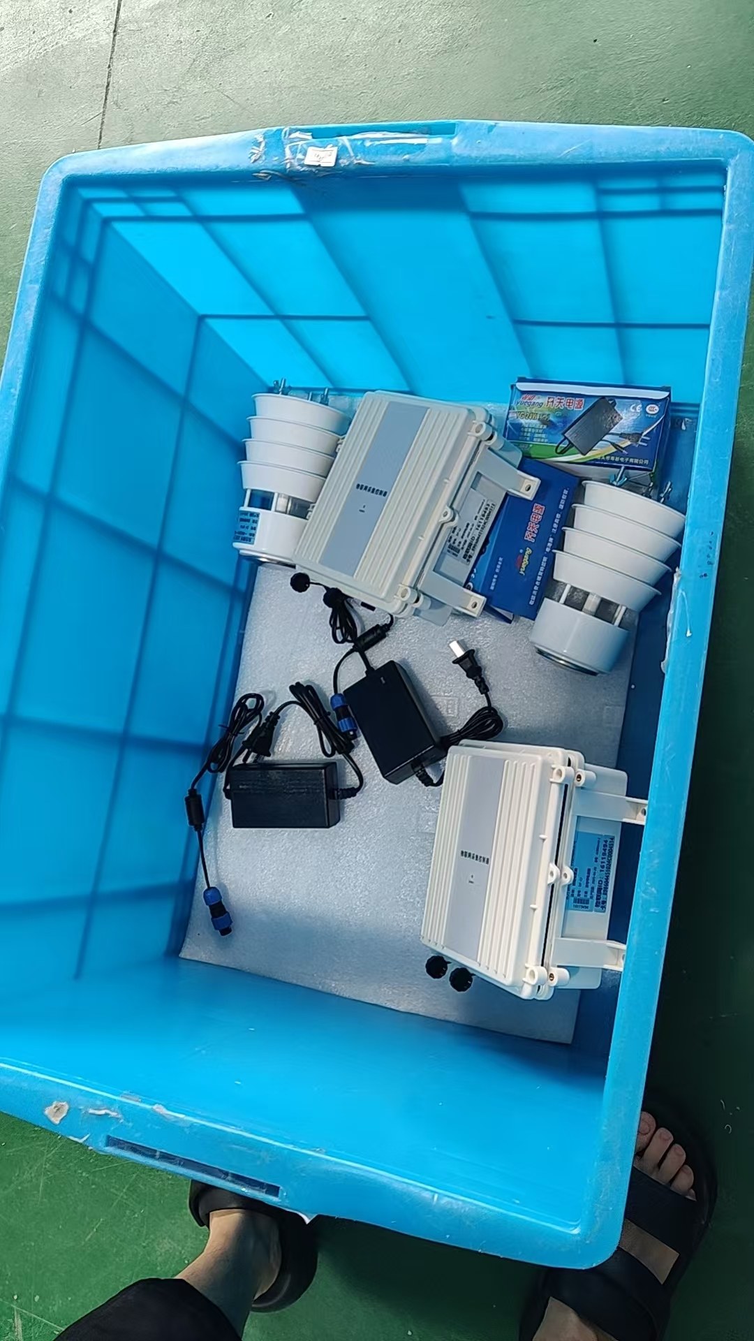 1750817200191854.jpg 1750817200191854.jpg