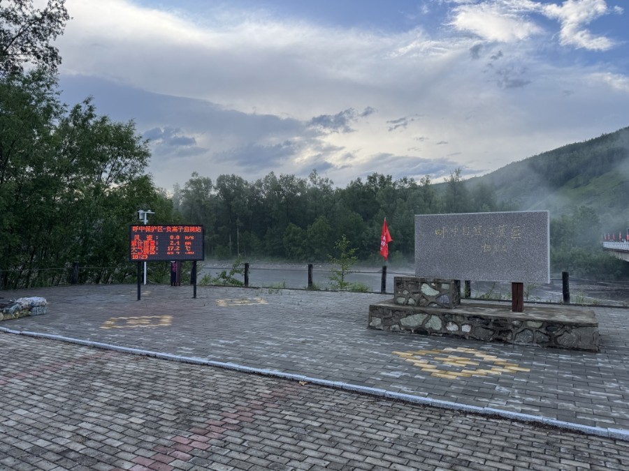 1752025543268763.jpg 气象709084355_副本.jpg