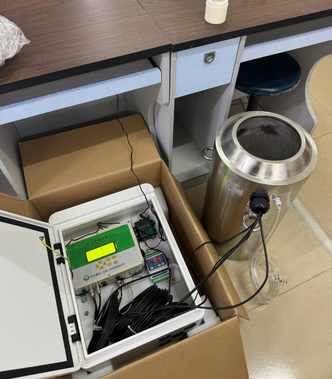 我公司授权中标海南师范大学教学设备提质项目！